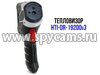 Тепловизионная камера HTI-DR-19200v3 (60х60)