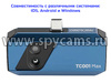 Двухлинзовая тепловизионная камера «TopDon TC001 Max»